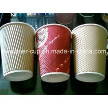 Ripple Wall Cup with Best Price